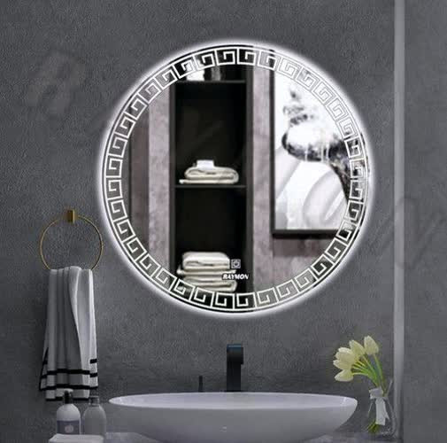 آینه بک لایت گرد کد ۴۱۶